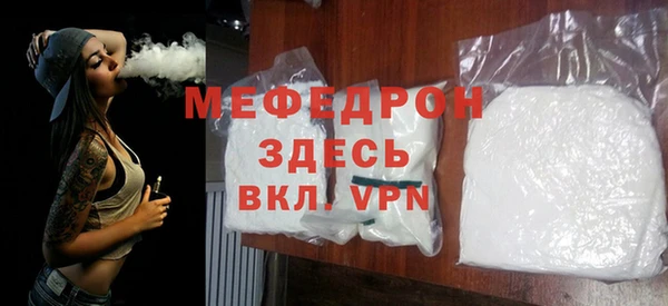 первитин Богданович