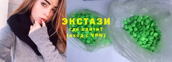первитин Богданович