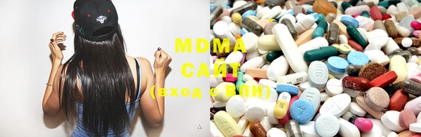 2c-b Богородицк