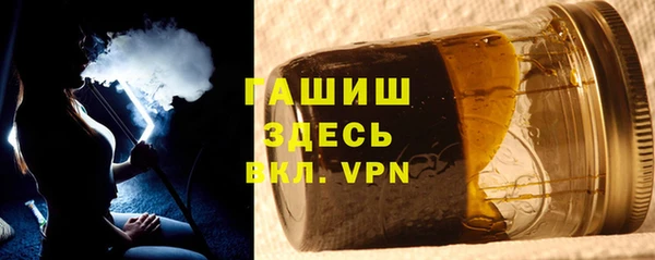 спиды Белоозёрский