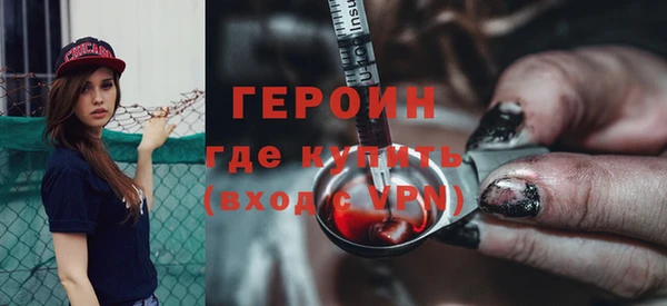 дживик Богородск