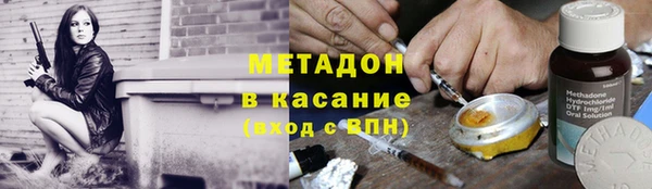 спиды Белоозёрский