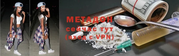 спиды Белоозёрский