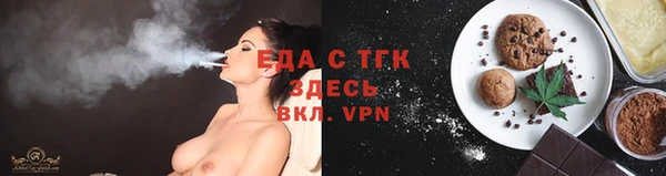 дживик Богородск