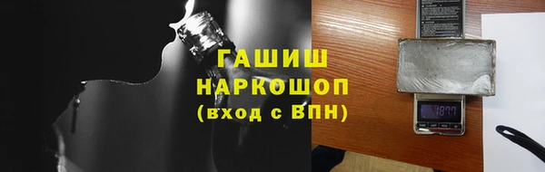 2c-b Богородицк