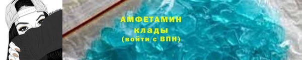 первитин Богданович