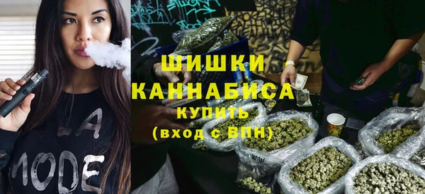 спиды Белоозёрский