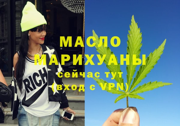 первитин Богданович