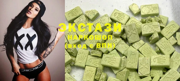 первитин Богданович