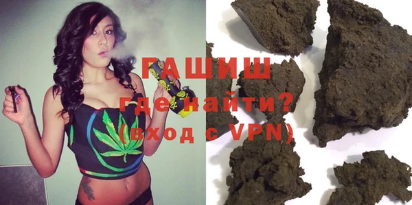 дживик Богородск